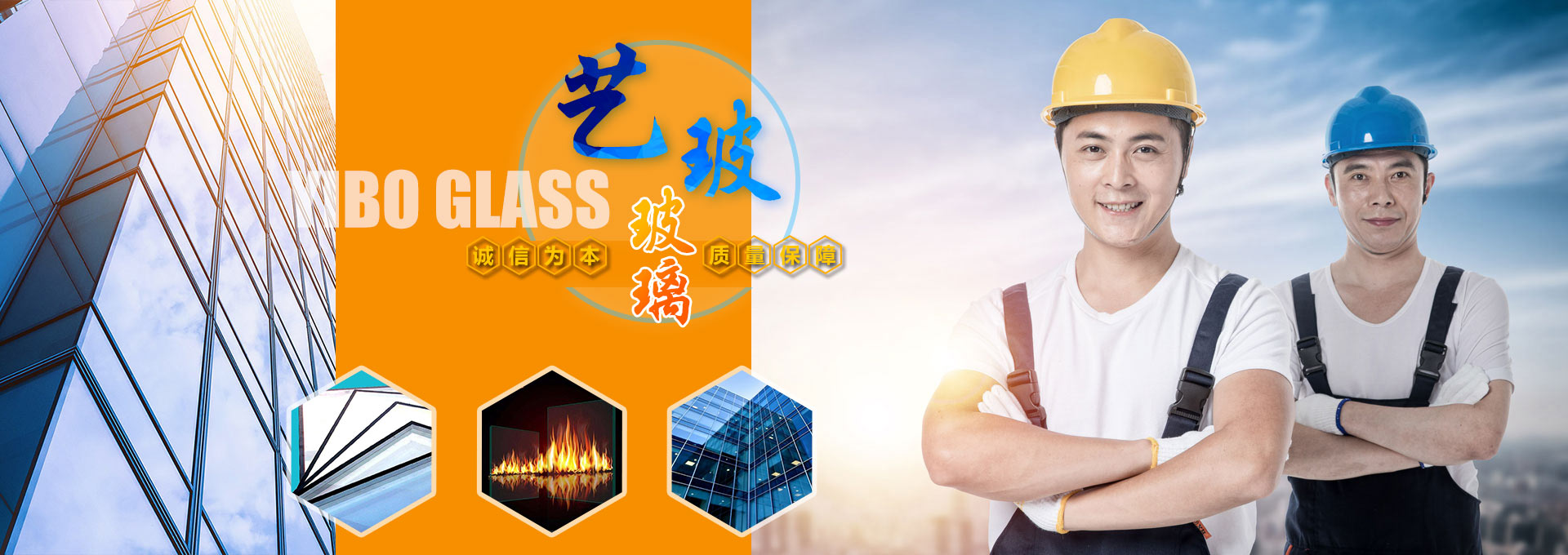 山東利信工程機械有限公司