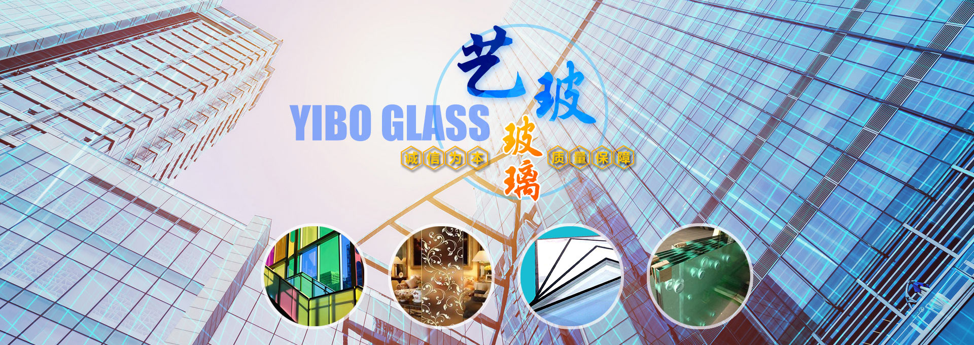 山東利信工程機械有限公司