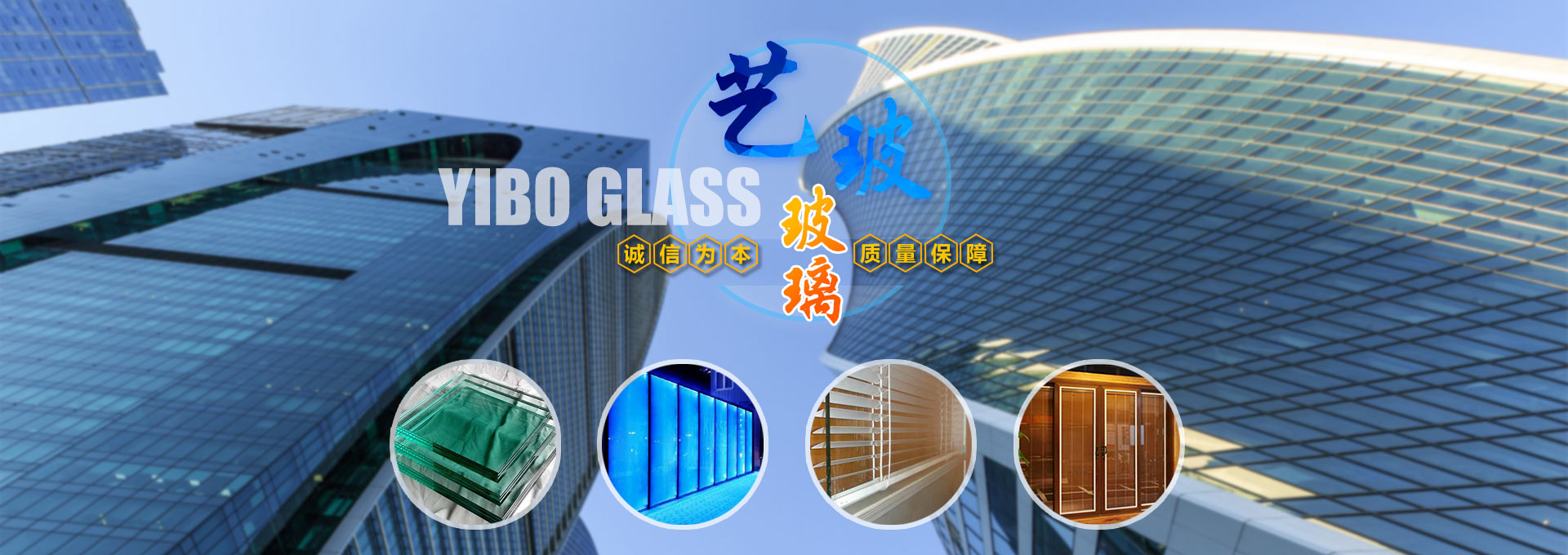 山東利信工程機械有限公司