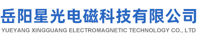 山東利信工程機械有限公司