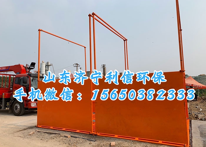 150T洗輪機