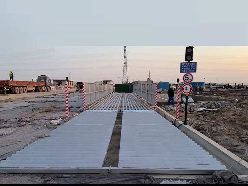 工地洗輪機